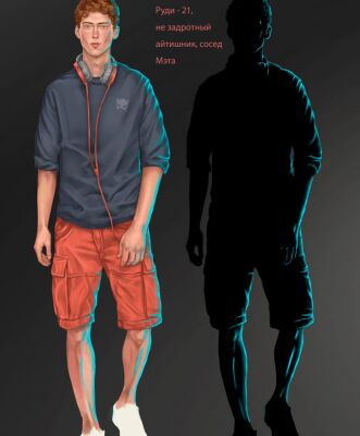 img3726794.png