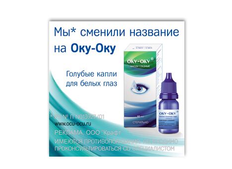 img4391794.png