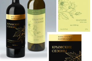 Этикетка для крымского вина-1