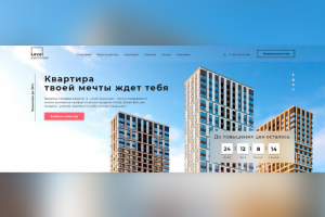 Жилой комплекс "Level Амурская"