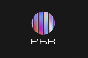 РБК - блочная компания