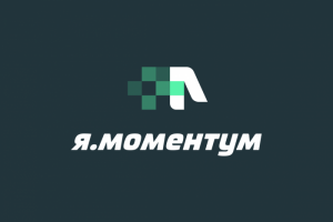 Я. Моментум