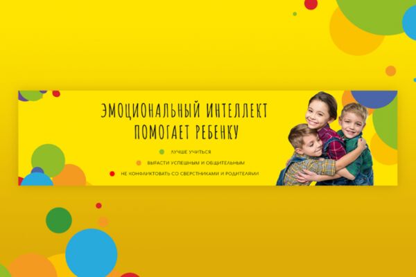 img3695949.png
