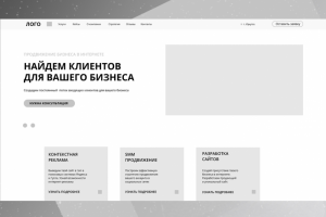 Маркетинговое агенство PANAU