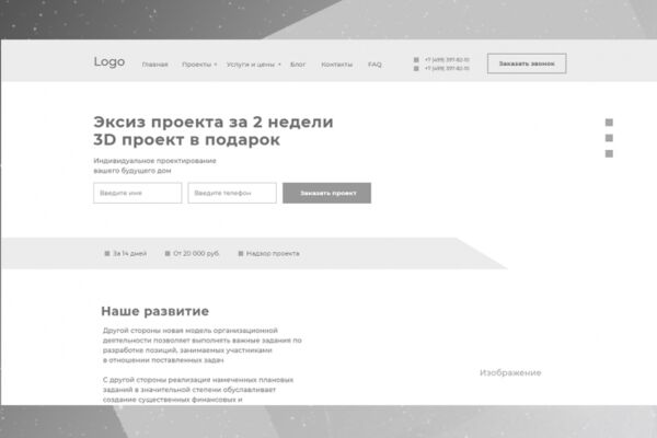 img3688192.png
