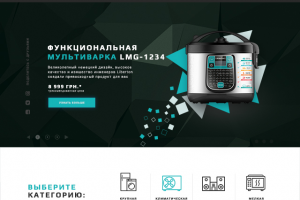 Дизайн сайта Liberton