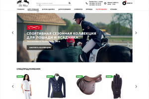 Дизайн интернет-магазина La Cherie