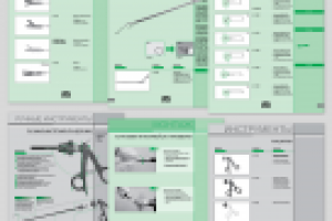 Каталог медицинских инструментов