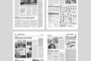 Дизайн-макет и верстка газеты «Озерский квартал»