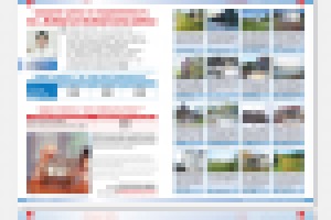 Журнал «Недвижимость & Строительство Выборга»