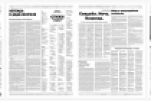 Литературная газета Северного Чертаново