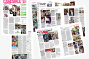 Школьная газета