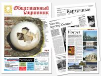img909358.png