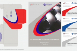 Материалы для конференции