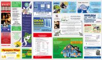 img1087492.png