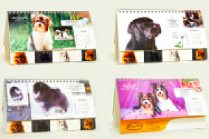 Календарь перекидной