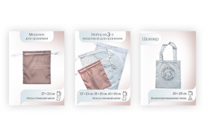 Инфографика для Wildberries