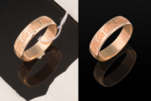 Работа 2542721