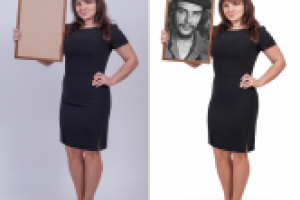 Работа 2318469