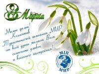 img2252513.png