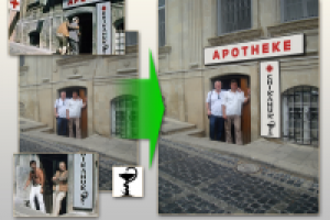 Работа 2250869