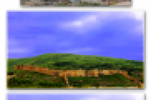 Работа 2152499