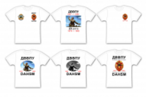 Работа 2250874