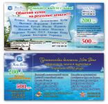 img2109731.png