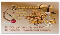 img2042029.png