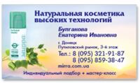 img2041998.png