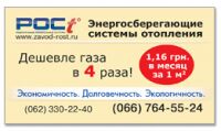 img2041976.png