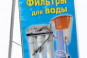 Работа 2112449