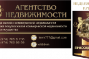 Оформление группы ВК