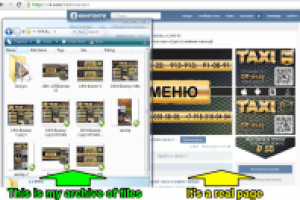 Работа 2317946