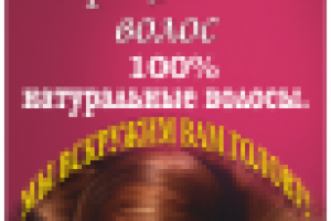 Работа 2317940