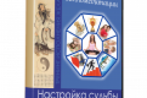 Работа 1851460