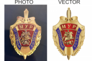 Эмблема МУРа (заказчик-Россия)