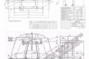 Пример работы с чертежами