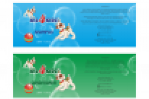 Серия этикеток (Испания)