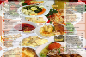 Внктренний разворот меню таверны (Греция, Афины)