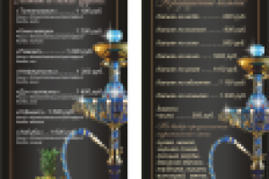 Меню кальянной (Москва)