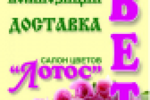 Указаьель (Заказчик-Россия, Москва)