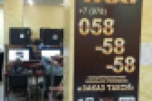 Баннер (Заказчик-Россия,Крым)