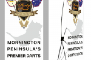 Наружний Х-баннер