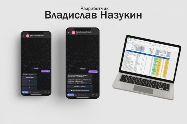 img4299861.png