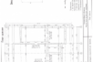 Работа 2768042