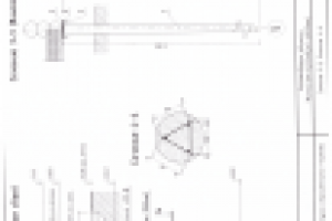 Работа 2768043