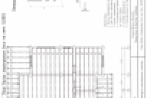 Работа 2768045