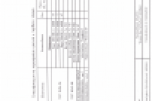 Работа 2768047