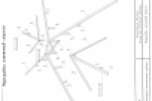 Работа 2768050